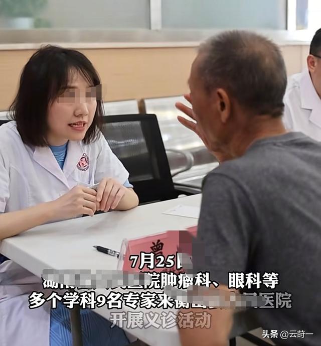 副院长不雅视频后续：女子长相漂亮，情况属实已停职，卫建委通报