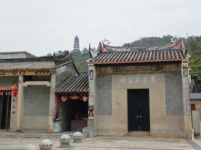 2026温暖广东之旅：漫游珠海、新会、江门