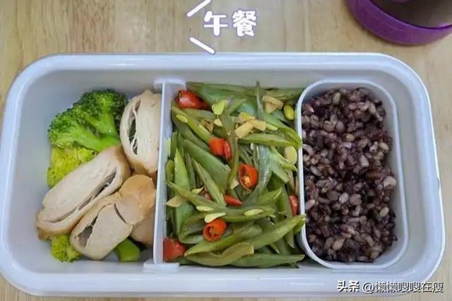 北京协和医院5+2轻断食，冬季用效果最好，7天减掉10斤。