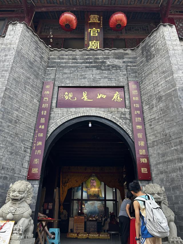 踏迹寻音：中国的诺亚方舟竟然在四川的犍为县东北部