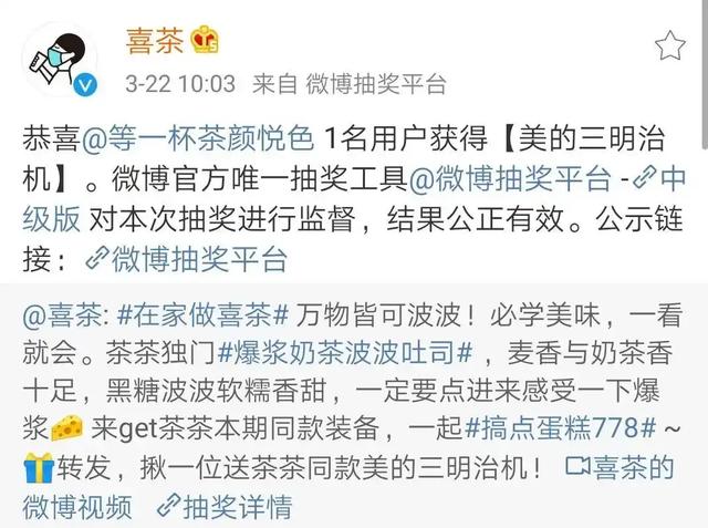 瓦学弟和go学长，吵着吵着就亲上了