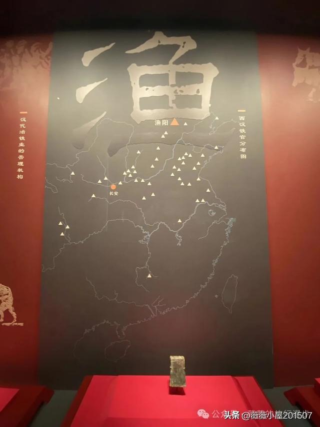 北京大葆台遗址博物馆｜勃碣都会 幽燕华章