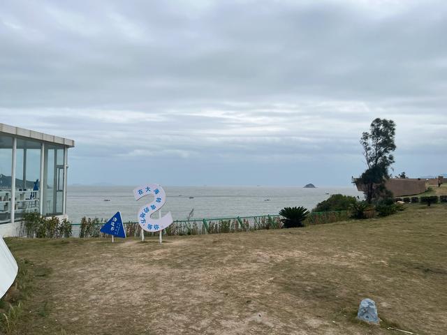 退休夫妻自驾霞浦南线之北岐滩涂、海尾城堡、大京沙滩、下尾岛