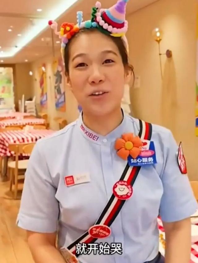 西贝风波再起，7岁毛毛哭诉引发网友热议！