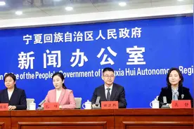 “五一”去哪儿玩？百余场重点活动等您“浪宁夏”图片