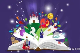 好歌赏析，听歌学英语 —— Fairy Tale 神仙故事（传奇）图片