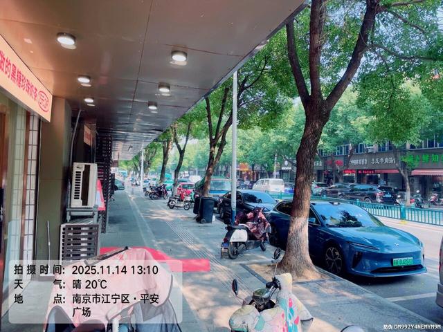 骑游江宁方山祖堂山：一坊一庙一观一寺