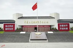 中国人民抗日战争纪念馆今起向社会公众免费开放图片