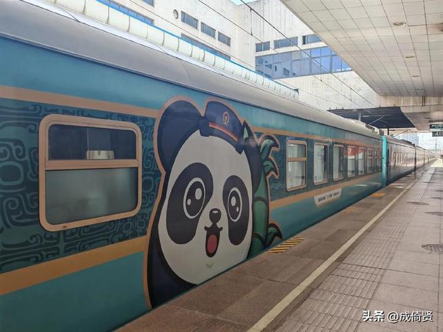 全家26人花96万坐熊猫专列，质疑餐食与宣传不符，旅行社回应