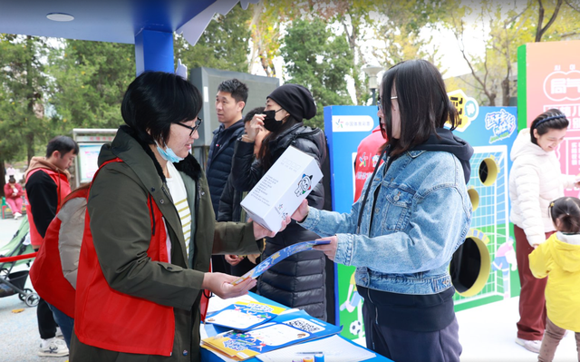 乐小星活力闯关赛燃动红领巾公园 体彩“运动+公益”助力体育强国建设