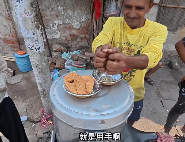 中国夫妻探秘印度贫民窟：丈夫被石头砸满头包，妻子一直被打臀部