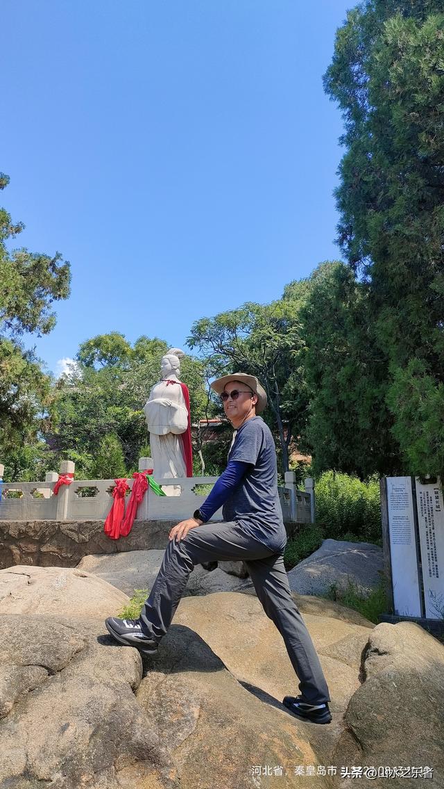 环游大东北之山海关游孟姜女庙