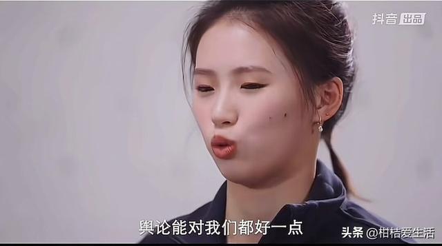 陈芋汐参加水均益采访	，喊全红婵叫小红，表示她在的比赛会很安心