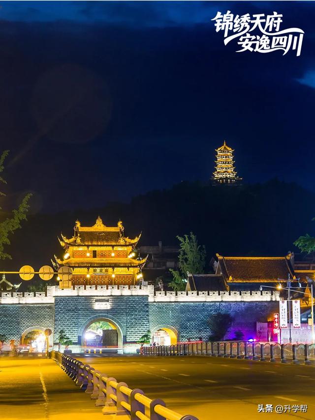 来成都务必要留一天时间给都江堰！