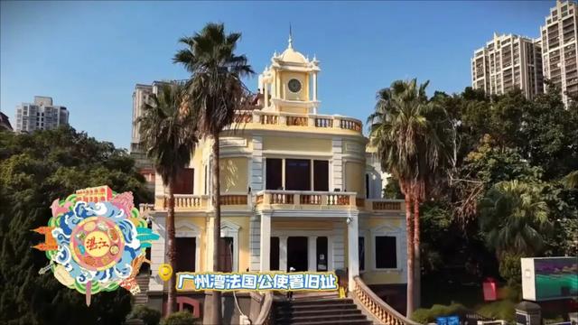 追海豚、赏海景、吃美食…湛江手信冰箱贴带您「玩转湛江」！