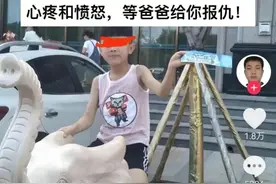尸检后！邯郸遇害学生父亲愤怒发声：比想象中更残忍，欲为儿报仇图片
