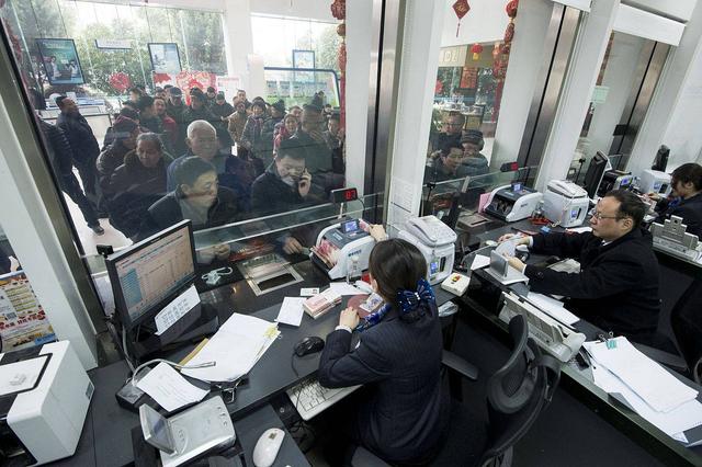 手握20万别傻存！三招能让钱生钱，最后一招你意想不到