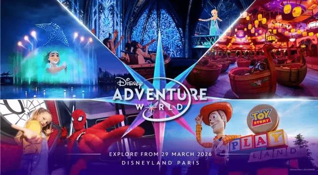 “冰雪奇缘世界”2026年3月29日揭幕,巴黎迪士尼新旗舰园区开放