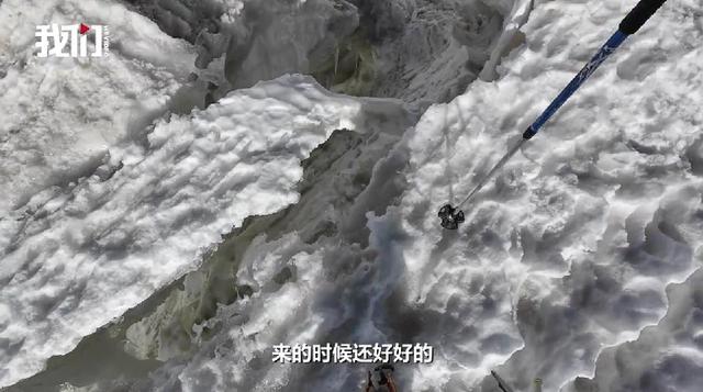 男子攀登7000米慕士塔格峰坠崖，耗时3天绝境求生，徒手爬上几百米悬崖获救，“一度以为自己死了”