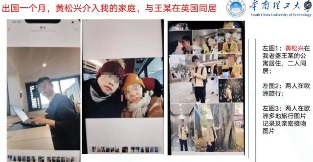男子曝31岁妻子出轨后续，聊天记录太炸裂，女方照片流出，很漂亮