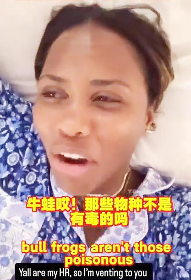 美国网球名将来华比赛，发多条视频侮辱中国菜，还称中餐“有毒”