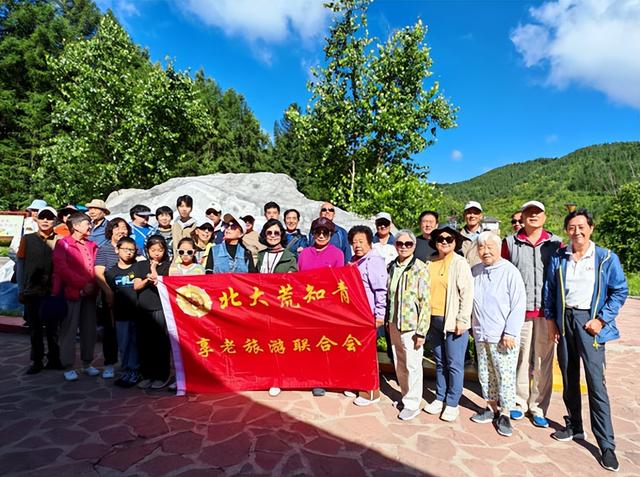 河北旅游：走进崇礼翠云山旅游度假区（图）