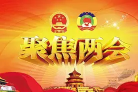为何两会没有粮食价格的提议？农业农民才是我们最大的保障和退路图片