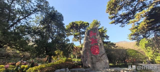 爬北京香山，走不一样的路线，既有挑战又轻松，收藏备用。