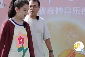 王大艺一家：妈妈是幕后推手，王老师忽视本职工作，越来越偏…图片