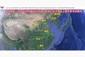 惊呼！中国超级工程南水北调，国外网友：惊人的生存创造力图片