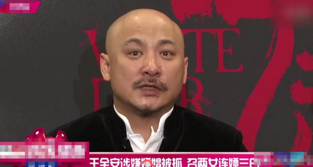 不装了！曝张雨绮“丑闻”不到1天，官媒下场，荒唐的事不止一件