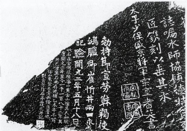 中方这次不再是呼吁，而是下达通牒！日本必须立即归还我国文物