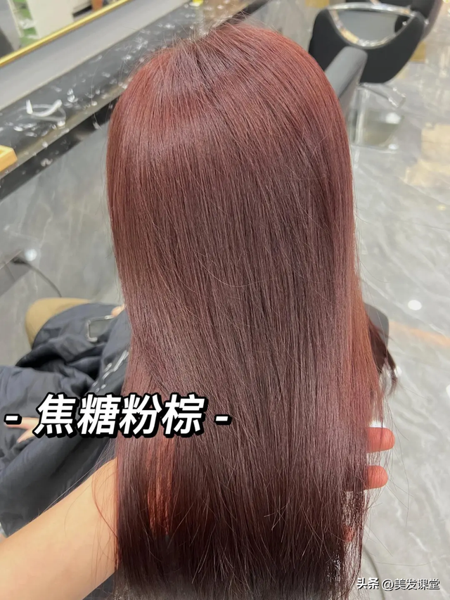 2025超火显白发色，超级吸睛,高级感十足，既温柔又甜美