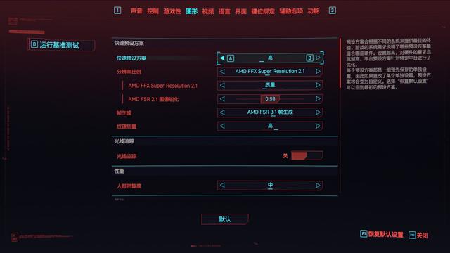 升级五年质保+大战3A游戏丨零刻SER9PRO H 255拆解评测+调试分享