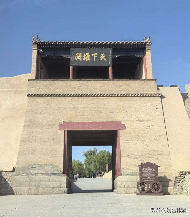 河西走廊自由行（9），分享嘉峪关的交通和游玩线路，可当攻略