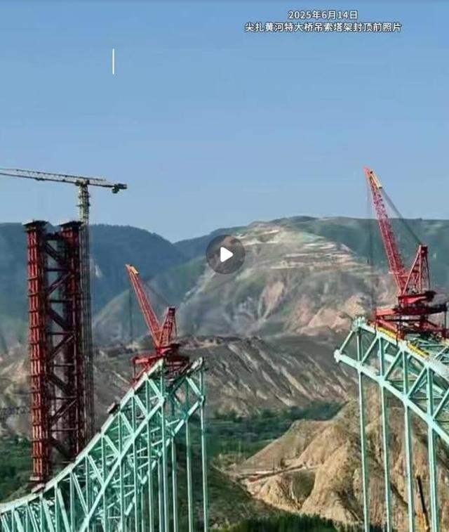 川青铁路简介！起点和终点在哪里？尖扎黄河特大桥施工单位是？