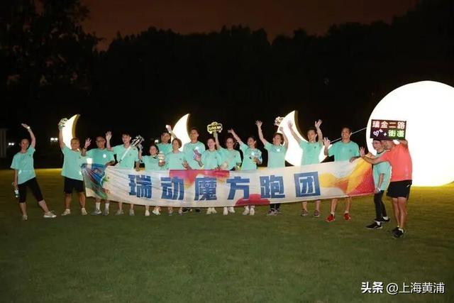 即日起至十月底！这个街区活力季精彩不断