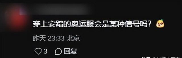 65岁郎平北京钓鱼，穿九分裤好朴素，生图下脸凹苹果肌高耸认不出
