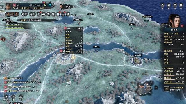 这些经典的三国题材单机游戏，你都玩过哪几个？