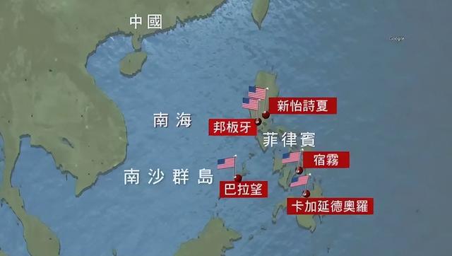 中国已经忍无可忍，美国都不敢干的事，菲律宾干了，就要付出代价