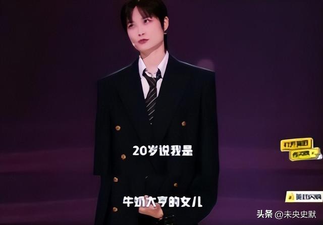 嫁法国老头真相大白5个月后，41岁李宇春近况曝出，一点也不意外