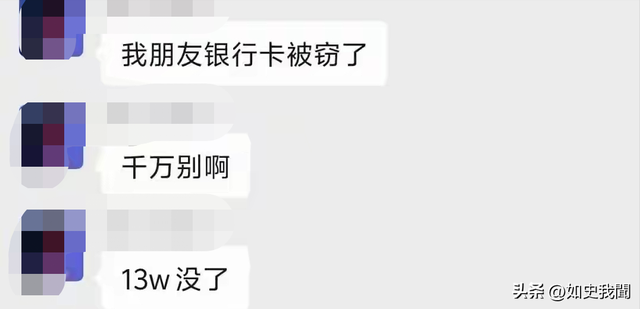 快手炸锅，现大量不堪内容，官方报警，知情人曝原因，这事不简单