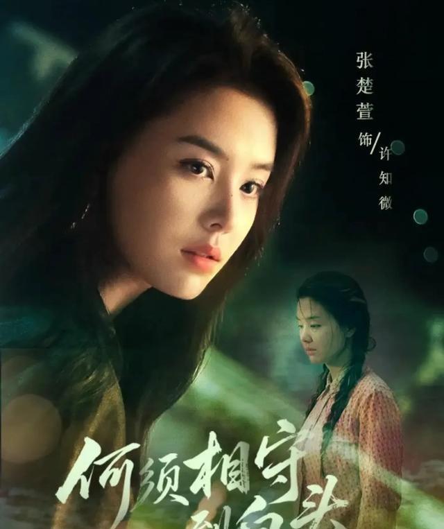 红果全网有效播放量最高的10部短剧，第一名1.18亿强势登顶榜首！