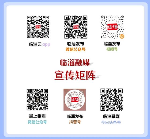 明天8点，太公湖畔，太公广场……