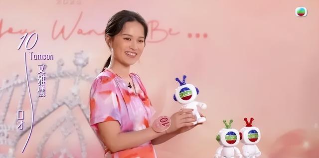 2025港姐14强出炉！身材一个比一个好，我看9号已现出“冠军相”