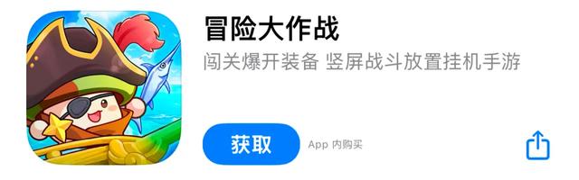4399今天这个瓜，真的有点大啊