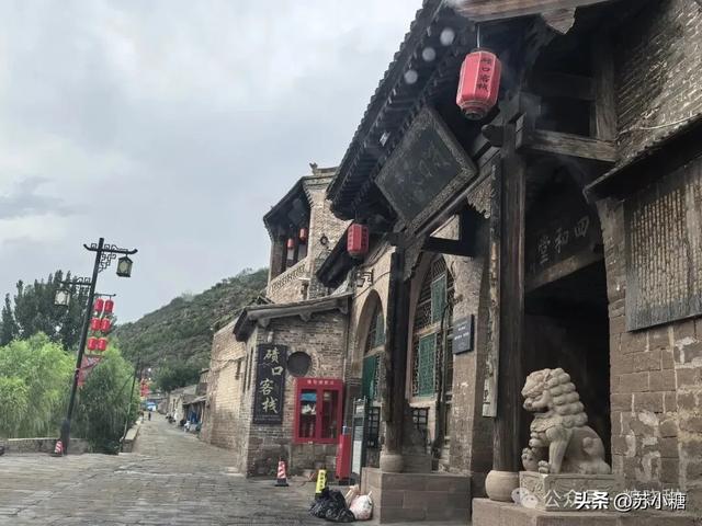 【山西游】碛口古镇，黄河岸边的烟火人间，黄土高原上的布达拉宫