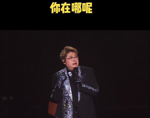 贪污上亿、假慈善？被实名举报的韩红，如今终于迎来了好消息