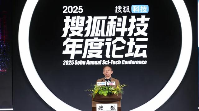 稳中求新，搜狐保持长青的秘诀