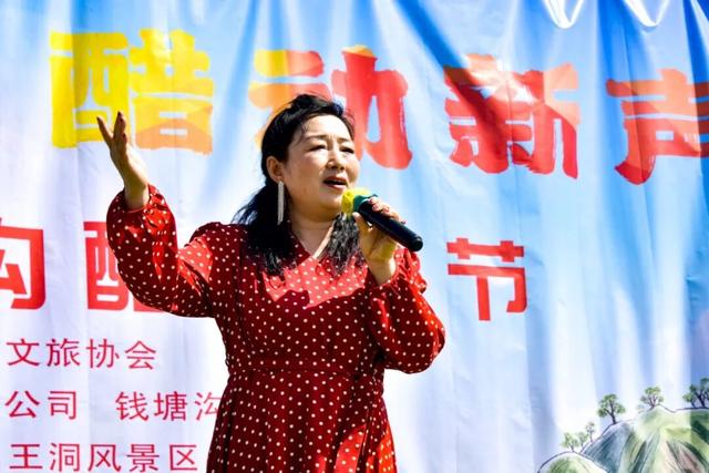 醋见未来 醋动新声——第二届钱塘沟醋文化节隆重开幕